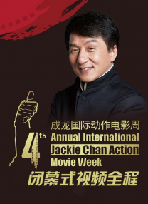 兄嫂3